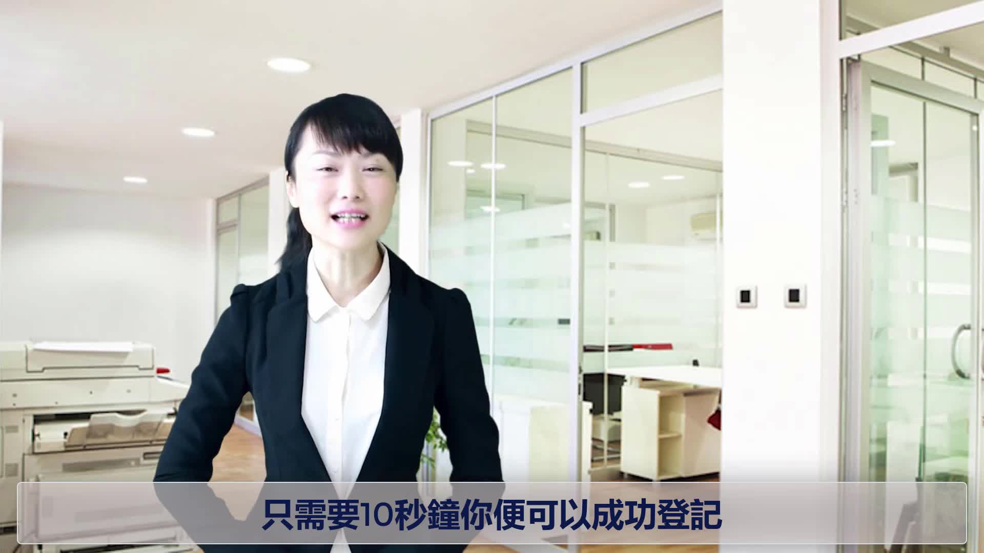 HKSIDataBase 講者介紹溫習服務